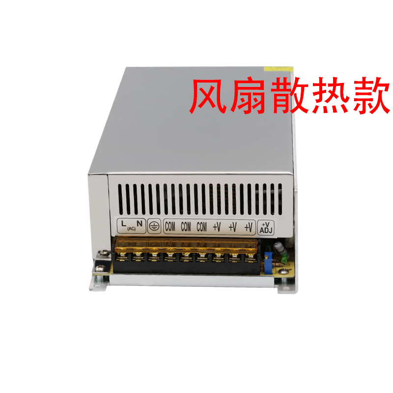 24V30A720W