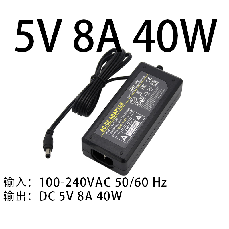 5V8A40W