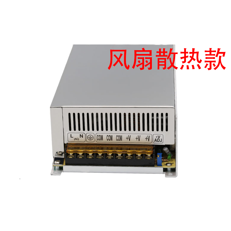 12V60A720W