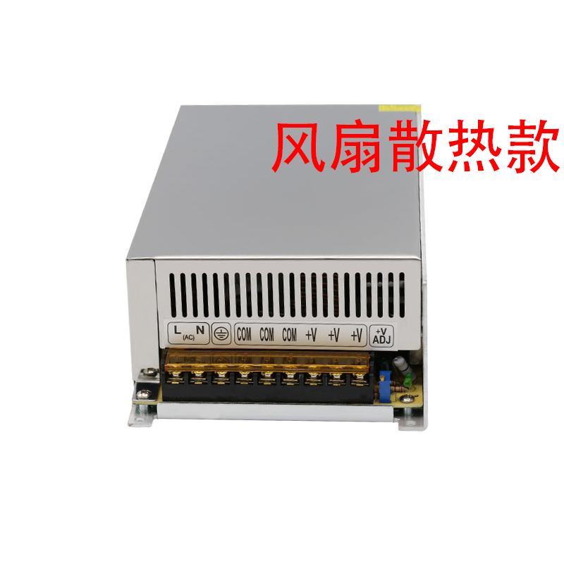 24V33.3A800W