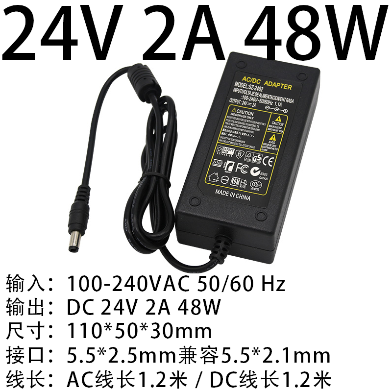 24V2A48W(圖1)