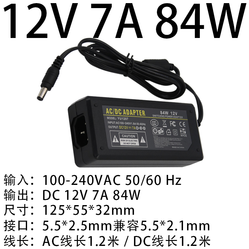 12V7A84W(圖1)