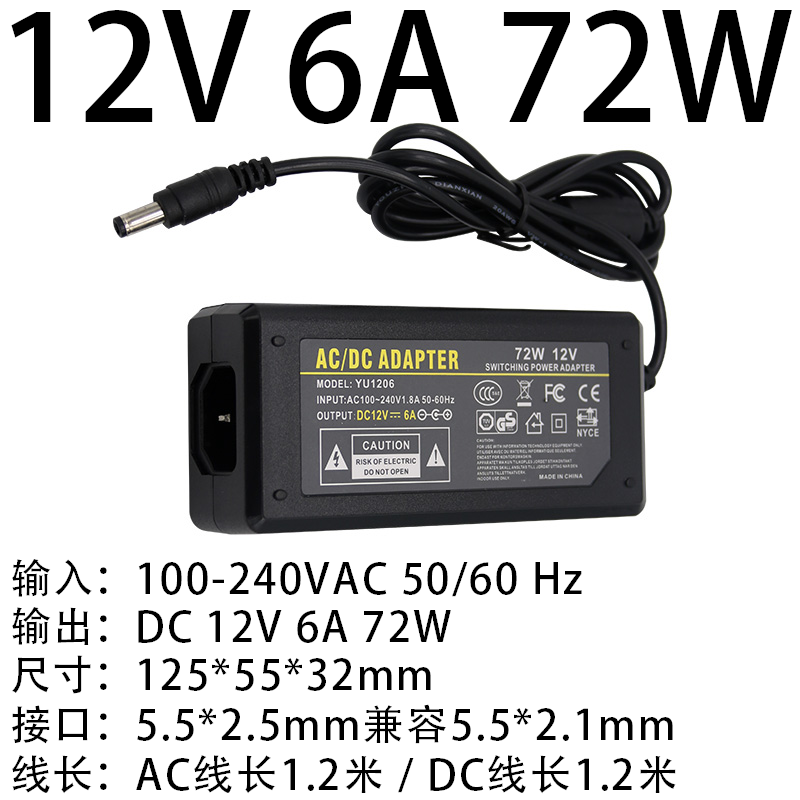 12V6A72W(圖1)