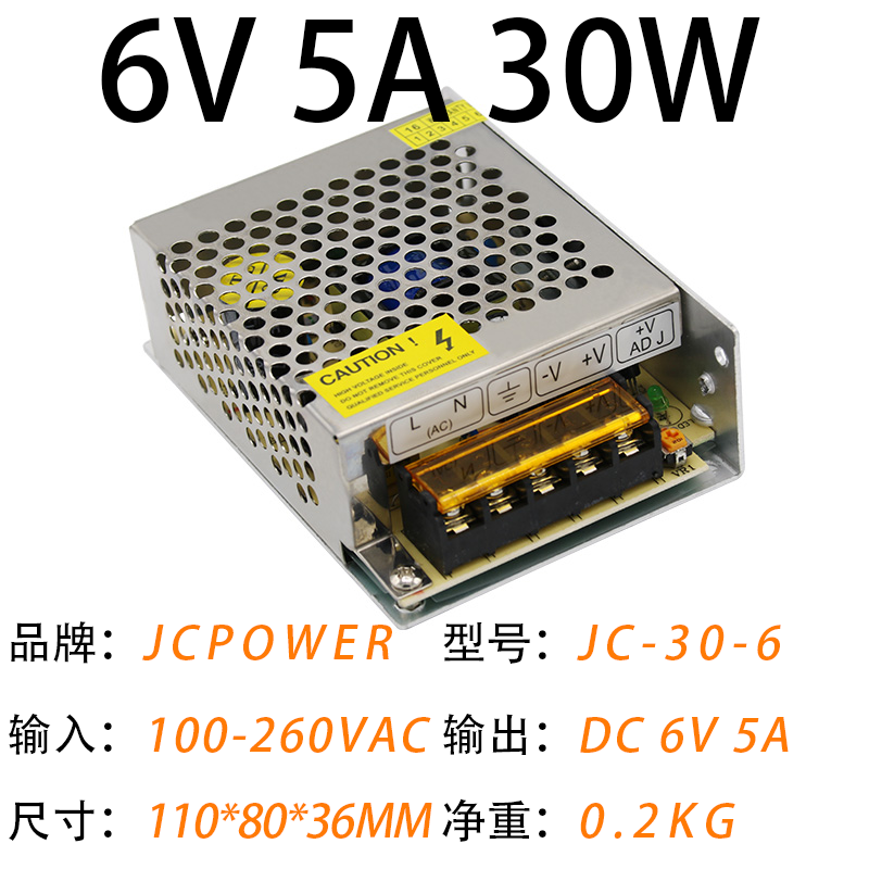 6V5A30W(圖1)