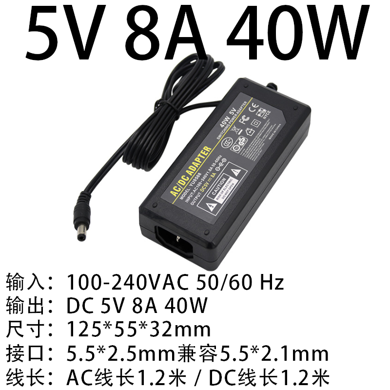 5V8A40W(圖1)