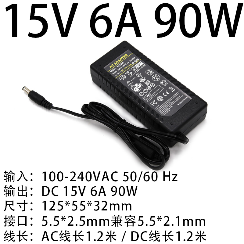 15V6A90W(圖1)