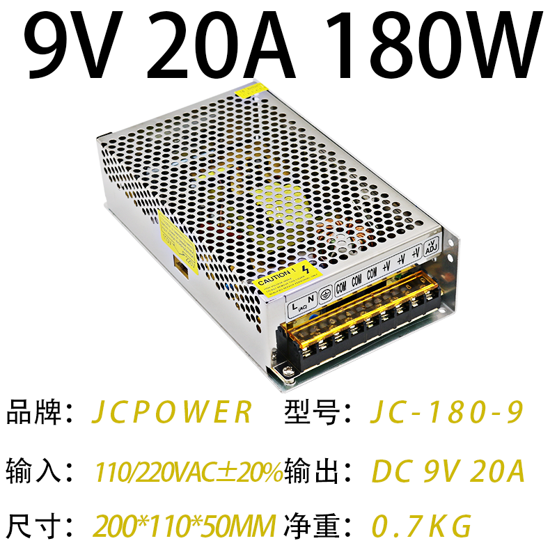 9V20A180W(圖1)