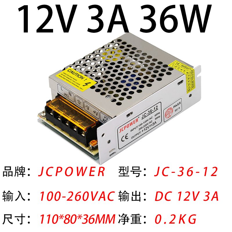 12V3A36W(圖1)