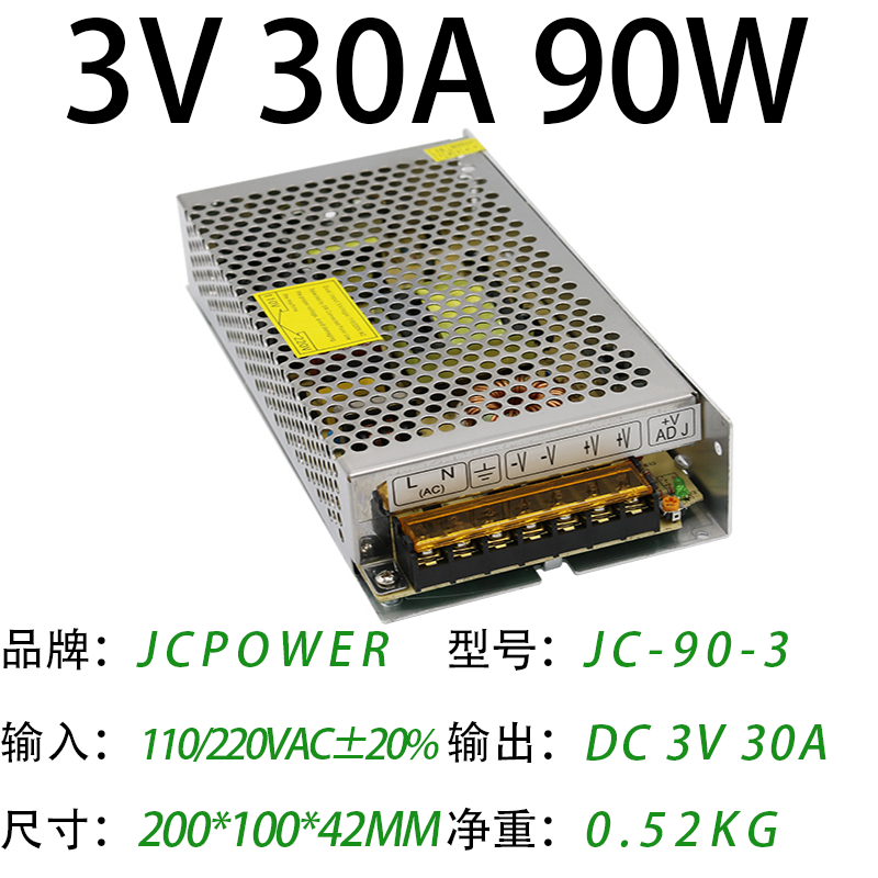 3V30A90W(圖1)