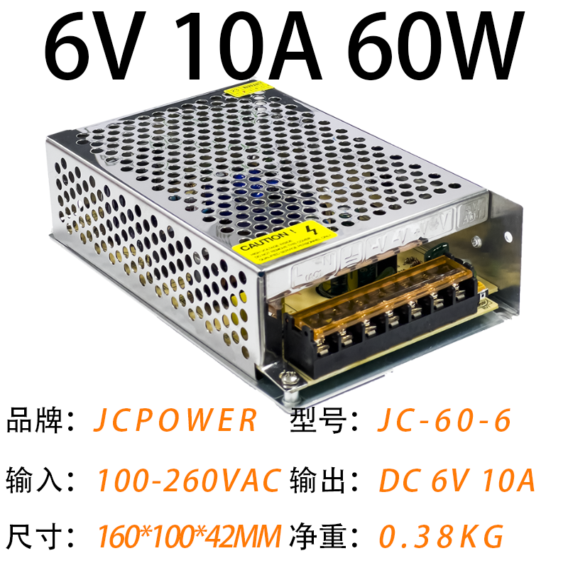 6V10A60W(圖1)